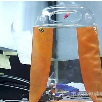 【EVA化妝品袋，EVA服裝袋，日用品袋，床上用品袋】