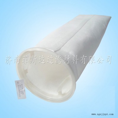 安徽除渣袋生產(chǎn)廠批量供應天長油除渣袋-菲斯達微米級除渣袋 PPO濾袋