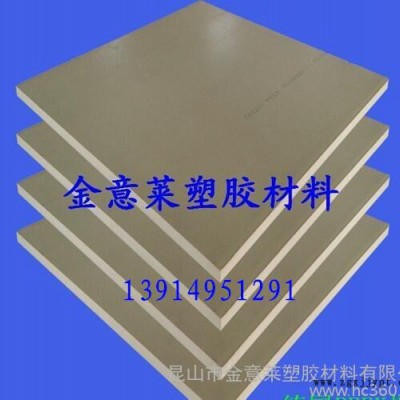 PEEK板、PEEK棒、PEEK管（聚醚醚酮板棒）