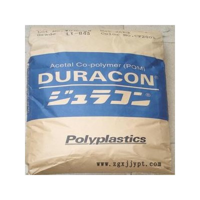 POM/日本寶理 /TR-20  填充級