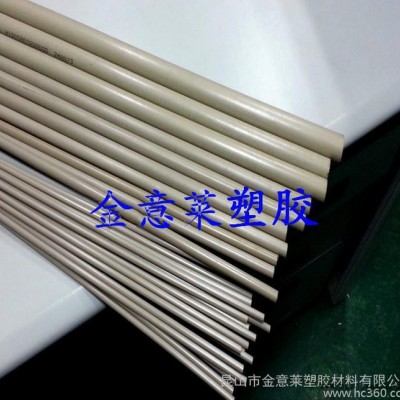 德國PEEK板，恩欣格PEEK板，勞士領(lǐng)PEEK板