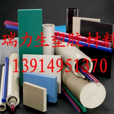 恩欣格PEEK板代理商，德國PEEK板低價銷售