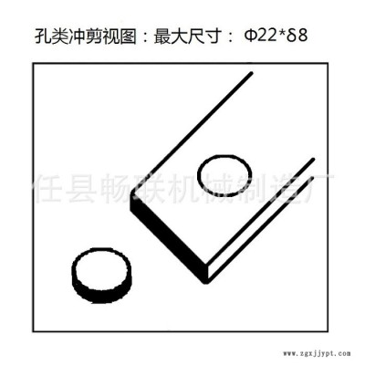 廢舊ABS塑料筺電動打碎機 廢舊ptfe塑料筺破碎機 PS塑料筺粉碎機
