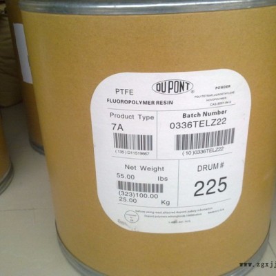 PEEK德國(guó)贏創(chuàng)德固賽/4000G/耐高