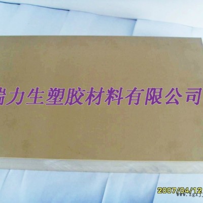 供應(yīng)恩欣格003供應(yīng)進(jìn)口PEEK板棒，聚醚醚銅板