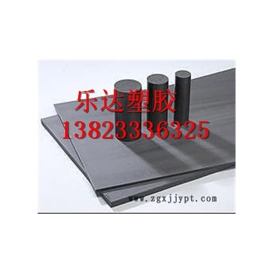 供應(yīng)蓋爾GehrPPO進(jìn)口PPO板