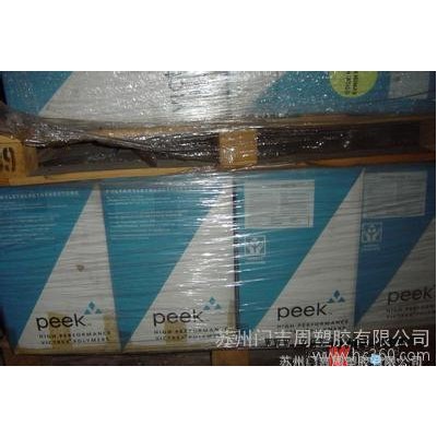 PEEK/基礎(chǔ)創(chuàng)新塑料美國(guó)（美國(guó)液氮）/PDX-L-92134 NAT