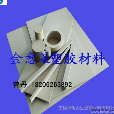 德國恩信格耐高溫PEEK棒、聚醚醚酮板