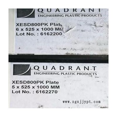 瑞士跨俊防靜電PEEK板5mm-20mm原裝進口品牌ESDPEEK