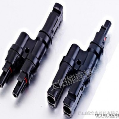 PPO日本旭化成340Z注塑級阻燃級ppo耐高溫ppo塑膠原