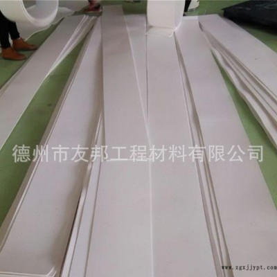 四氟板，德州友邦任意尺寸四氟板條切割四氟板加工圖片，ptfe