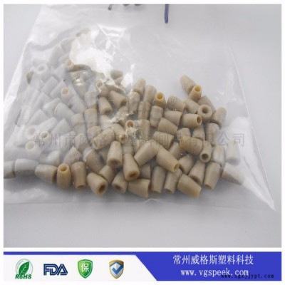 廠家專業(yè)生產   威格斯  peek刃環(huán)卡套 peek peek軸套 耐磨軸套 高溫軸套 peek螺絲 peek接頭
