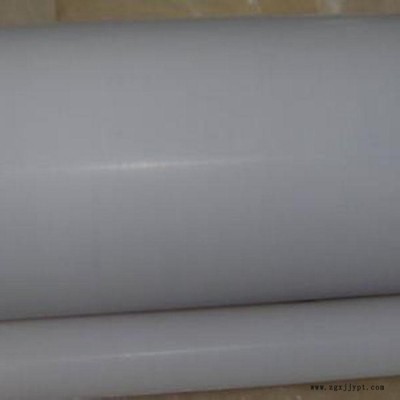 【久旺】3mm聚四氟乙烯板河北廠家批發(fā)耐腐蝕PTFE板材質(zhì)量優(yōu)價(jià)格低