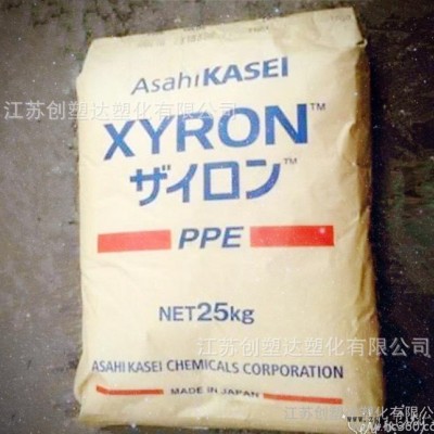 PPO/日本旭化成/340Z 耐熱 阻燃V0 高流動(dòng)