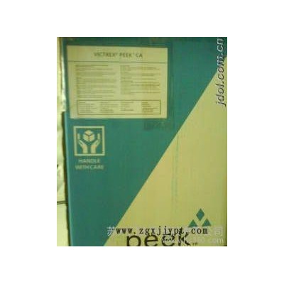 聚醚醚酮原料PEEK/美國(guó)殼牌/D26HM100-NC原產(chǎn)原包