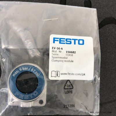 ADN-50-160-A-PPS-A 氣缸 FESTO 進(jìn)口閥