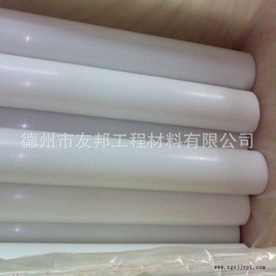 友邦 山東四氟 專業(yè)供應(yīng)四氟棒 ptfe四氟棒 大四氟棒 抗老化四氟棒 四氟0制品