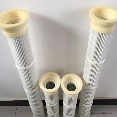 【炎卓】廠家生產 PTFE熱覆膜除塵濾筒  替代布袋型濾筒濾芯