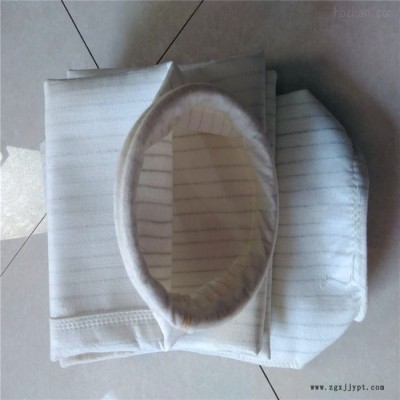 常溫除塵布袋 高溫除塵布袋 ptfe高溫除塵布袋  欣千環(huán)保    按需定制  售后無(wú)憂