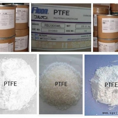 PTFE 日本大金 L-5F 涂覆級 低分子量聚四氟乙烯潤滑 脫模耐磨耐溫 鐵氟龍塑膠原料