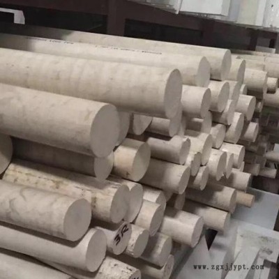 PPS板進(jìn)口PPS板pps板棒定制可加工一站式服務(wù) 金宏宇全國(guó)大型塑膠材料供應(yīng)商