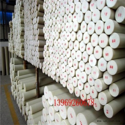 聚四氟聚乙烯棒，聚四氟PTFE棒材，廠家批發(fā)，價格合理