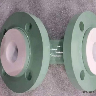 洛陽(yáng)力企供應(yīng)DN80鋼襯四氟管道  耐高溫管道  鋼襯PTFE管道