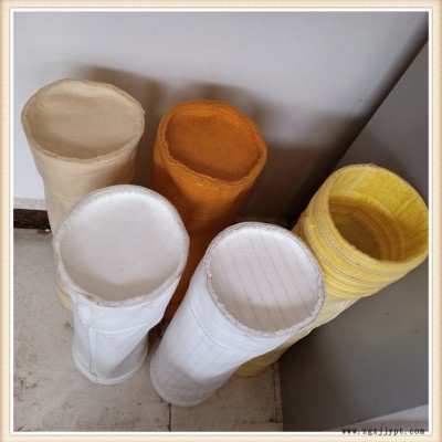 除塵濾袋 烘干機除塵濾袋 高溫濾袋 ptfe除塵布袋