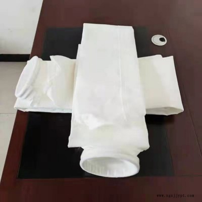 高溫布袋 諾梅克斯 PTFE過濾除塵布袋 除塵布袋定制 滄州志藍(lán)環(huán)保