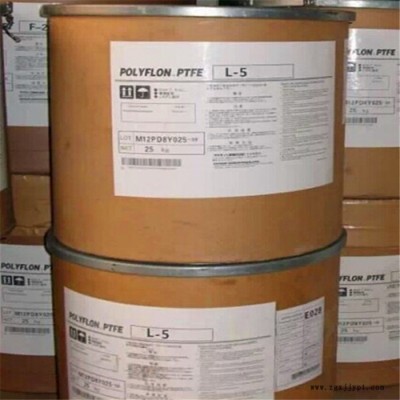 PTFE 日本大金 F-201 擠出 耐磨 耐高溫 高粘度 鐵氟龍 用于管件 電線護套聚四氟乙烯