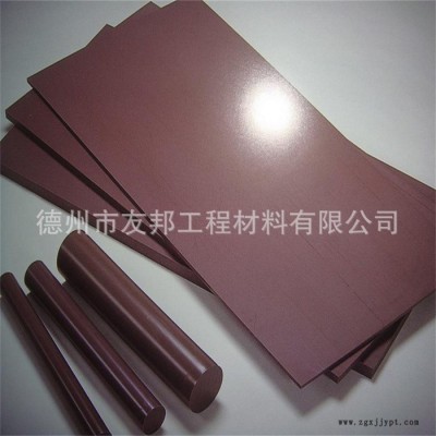 德州友邦材料工程_聚四氟乙烯板_鐵氟龍板_ptfe板_聚四氟乙烯襯板