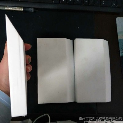 山東德州 聚四氟乙烯齒條 PTFE刮片 聚四氟乙烯齒條聚四氟乙烯耐磨刮板來圖紙加