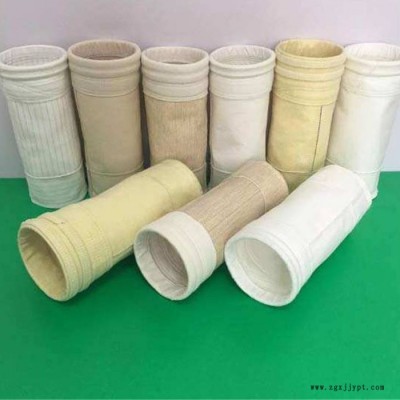 河北欣千除塵布袋除塵骨架pps除塵布袋pps除塵布袋誠(chéng)信銷(xiāo)售