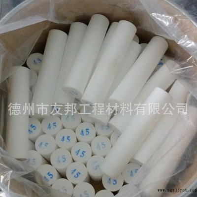 北京聚四氟乙烯棒，ptfe聚四氟乙烯棒材圖片，山東聚四氟乙烯