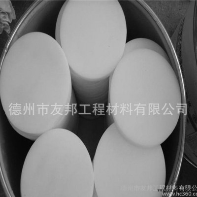 德州友邦工程材料 聚四氟乙烯板_ptfe板_耐磨塑料板_耐腐蝕塑料板_白色聚四氟乙烯板_黑色聚四氟乙烯板