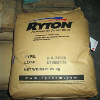 PPS 美國雪佛龍菲利普 BR111 耐高溫 高強度 高剛性 運動器材 **