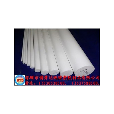 供應(yīng)美國PTFE耐沖擊PTFE棒、耐高溫PTFE