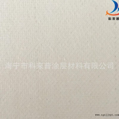 PTFE膜材、PTFE拉膜、PTFE建筑膜材