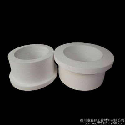 德州友邦 聚四氟乙烯異性密封件 ptfe防腐儲罐密封件 耐酸堿防腐密封件  反應(yīng)釜鍋口墊