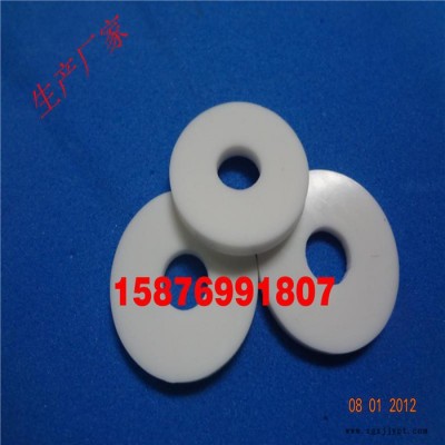 供應(yīng)PTFE墊片|白色耐高溫四氟墊片|訂做耐高溫墊片|生產(chǎn)廠家|M4等型號