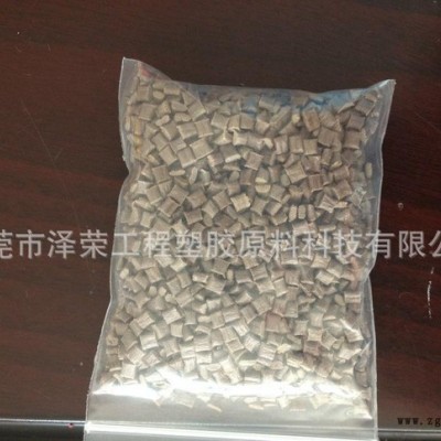 PPS商 PPS塑料 PPS改性料 PPS樹(shù)脂 PPS粉末