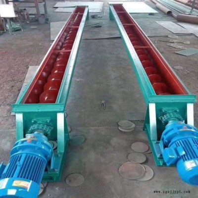 郭氏環(huán)境科技廠家銷售 無(wú)軸螺旋輸送機(jī) 稱重螺旋輸送機(jī)生產(chǎn)廠家斗式提升機(jī) 除塵器布袋PPS