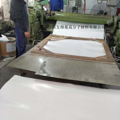 江西艾得曼 直銷擠出鐵氟龍棒材，PTFE棒