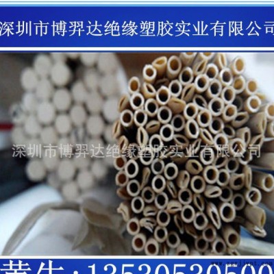 進口PPS板 米黃色PPS棒  PPS圓棒  PPS黑色棒