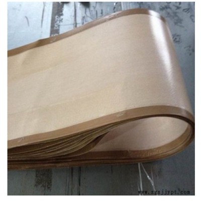 江陰美潤牌PTFE輸送帶**，尺寸穩(wěn)定可長期耐高溫