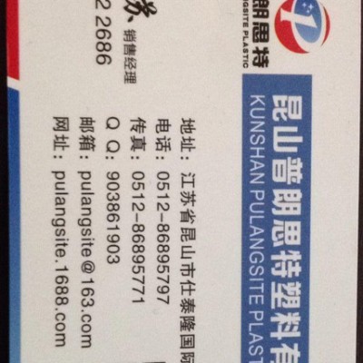 PTFE/美國(guó)3M/2072Z