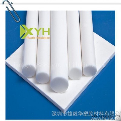 專(zhuān)業(yè)**F4棒/鐵氟龍棒/PTFE棒