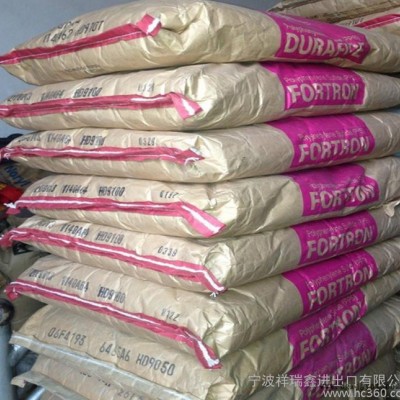 玻纖增強(qiáng)30% PTFE滑動性/PPS/日本寶理/6345A4