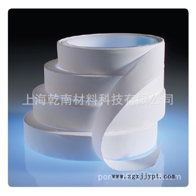 供應(yīng)porex 寶利事防水透氣薄膜 PTFE 車燈防護(hù)