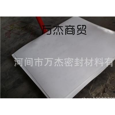 四氟板 ptfe板，塑料王，1000*1000*1mm